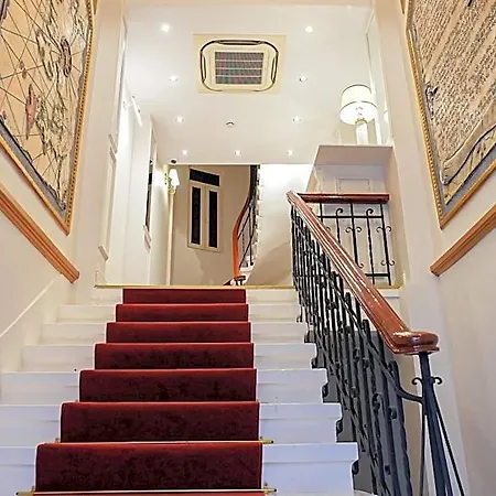 Alness Nisantasi Hotel